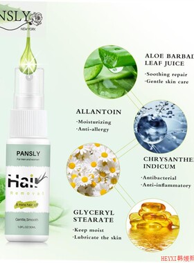 Hair Removal Spray Cream Bubble Wax Body Hair Remover喷雾