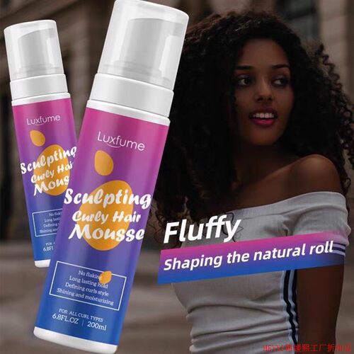 Curly hair, Mousse, nourishing, moisturizing, styling foam发 - 图1