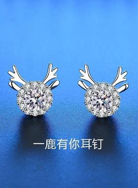 925 Sterling Silver Stud Earrings zircon For Women Fashion E