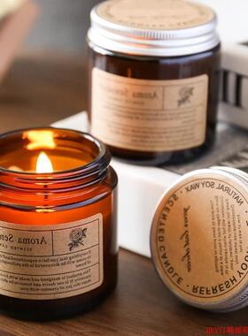 Fragrant Scented Candle glass Jar candles Gifts Fragrance