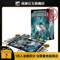 Warhammer Meditation World: Death Canyon (Chinese version) boxed fast-paced desktop game