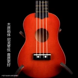 Miyin Pavilion 21 -Инструмент для начинающих UKRI Simply Ukulele Small Guitar Sibian Qin Ukili