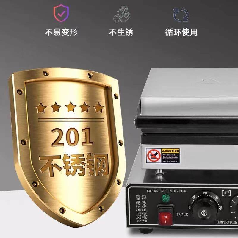 25孔小松饼机商用球球酥机圆圆夹心烤饼机小吃烘焙设备特色网红,淘宝优惠券,粉丝福利购,淘宝优惠卷