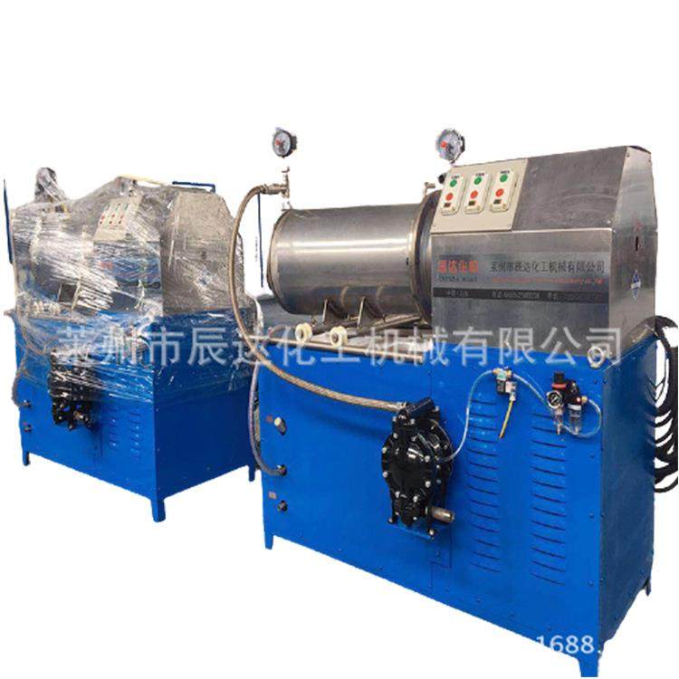 莱州供应卧式砂磨机不锈钢卧式砂磨机涂料砂磨机,淘宝优惠券,粉丝福利购,淘宝优惠卷