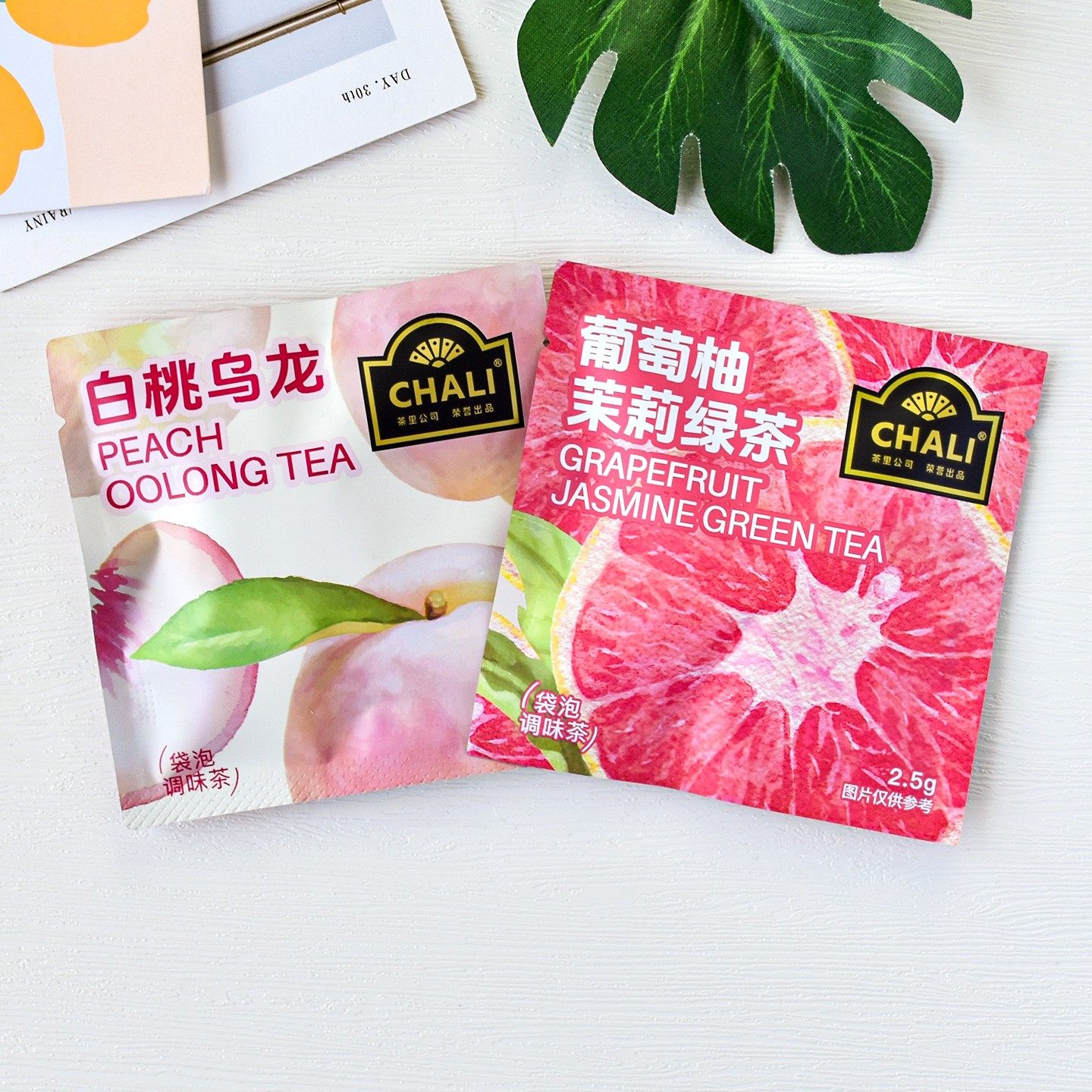 CHALI茶里茶包葡萄柚茉莉绿茶白桃乌龙茶袋泡调味茶小包,淘宝优惠券,粉丝福利购,淘宝优惠卷