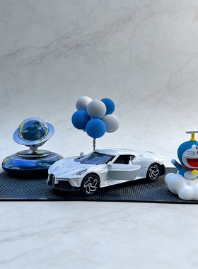 哆啦A梦车载香薰摆件正品装饰品