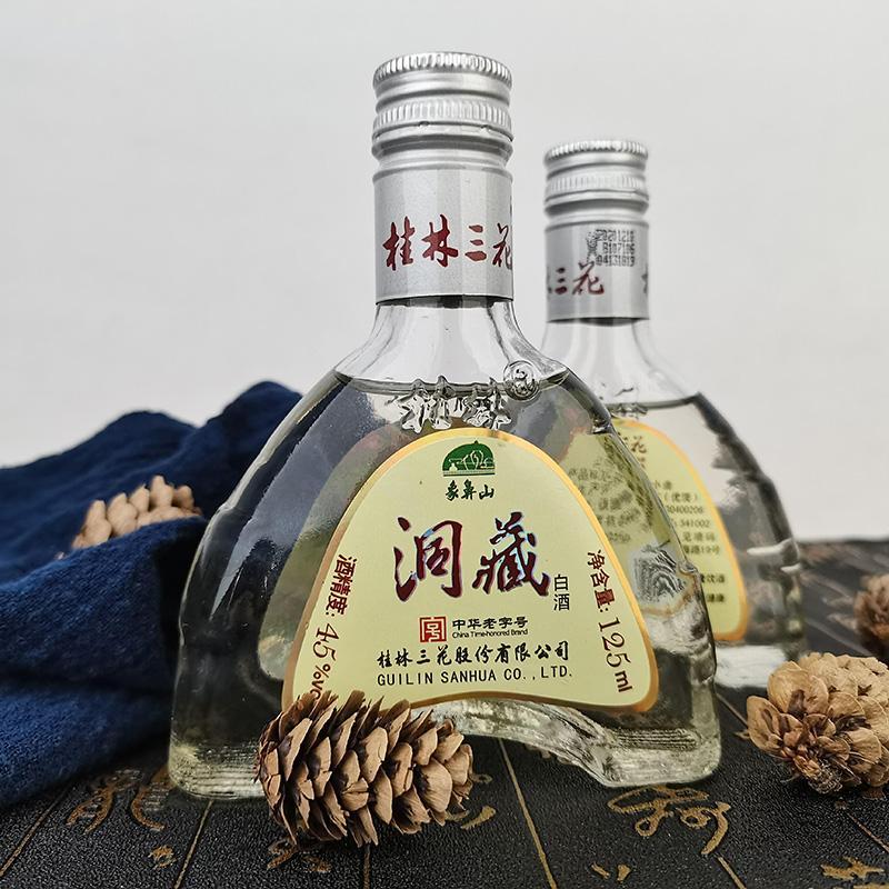 【厂家直销】桂林三花酒象鼻山洞藏小酒45度 米香型白酒桂林特产 - 图0