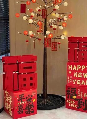2026马年摆件立体新年装饰福字摆件高级感客厅店铺创意场景布置