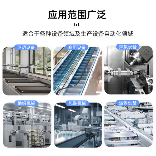 台力直流有刷减速电机12v24V48v可调速400W正反转/大扭矩微型马达 - 图3