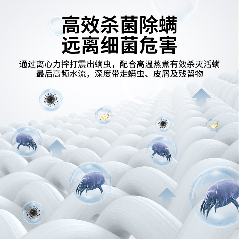 宅猫洗衣机全自动小型家用迷你内裤 宅猫生活电器洗衣机