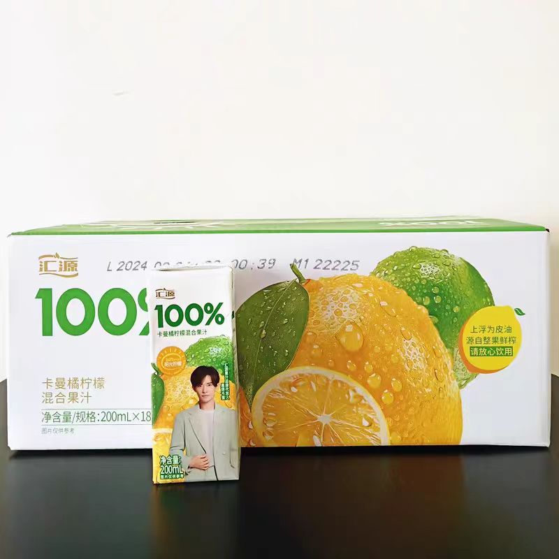 汇源100%阳光柠檬汁200ml*24盒 12盒  小青柠卡曼橘果汁饮料整箱