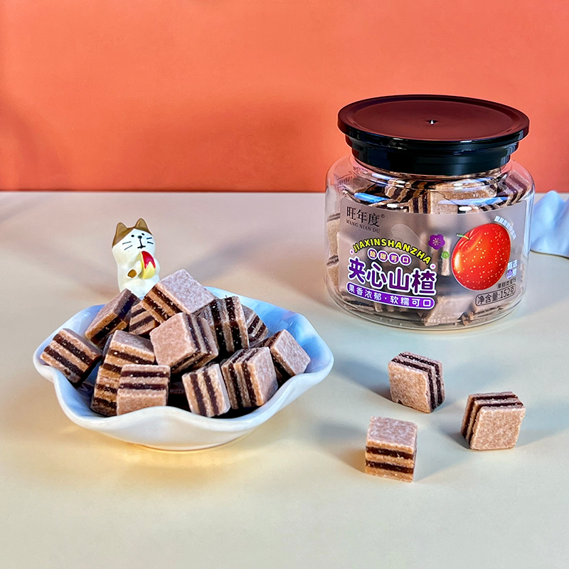 旺年度 夹心山楂山楂汉堡罐装山楂干 果脯 糖果 老式儿时美食零食,淘宝优惠券,粉丝福利购,淘宝优惠卷