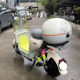 No.9 Electric Vehicle QZ160 Trunk Accessories