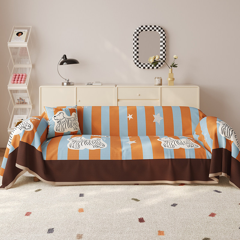 防尘沙发巾一整张全盖全包款沙发套罩垫子客厅沙发盖布毯防滑新款,淘宝优惠券,粉丝福利购,淘宝优惠卷