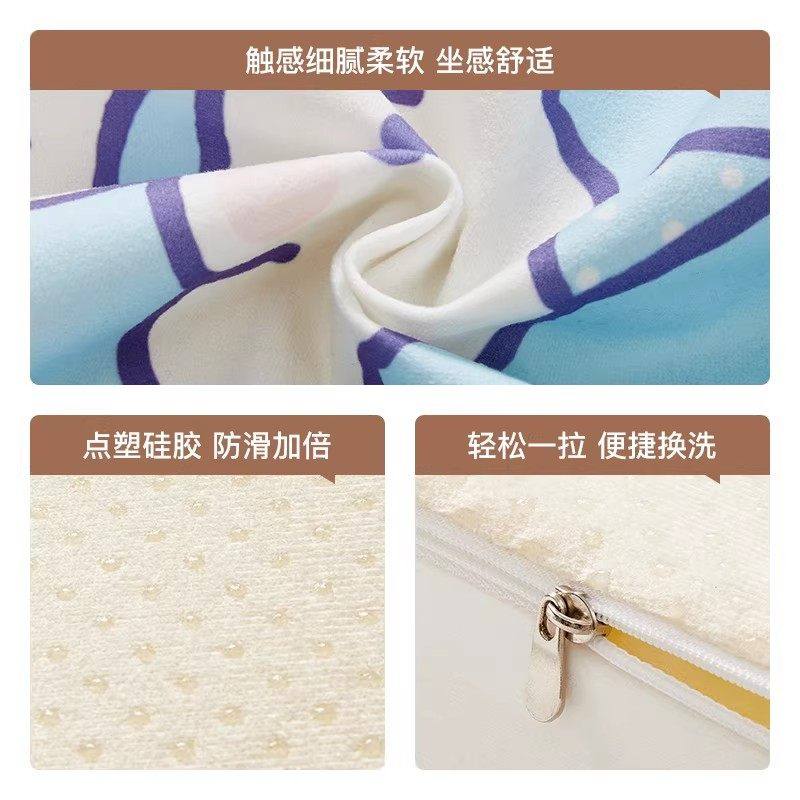 卡通儿童增高坐垫屁垫椅子垫餐椅座垫课堂宿舍教室椅垫加厚屁股垫,淘宝优惠券,粉丝福利购,淘宝优惠卷