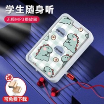 MP3 easy-to-close one thousand-Xi sports headphone running listening to the song music player with the body listening to the mind of Wang Junkai