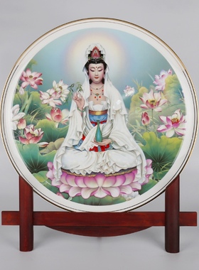 神像陶瓷盘风水摆件财神观音菩萨如来佛祖释迦牟尼佛像新中式礼品