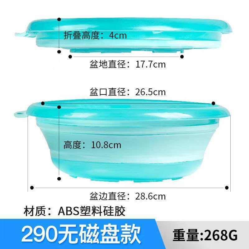 Magnetic folding bait bowl magnetic bait Bowl strong magne - 图1