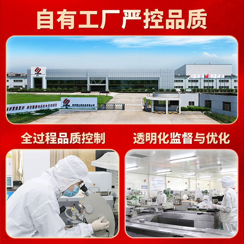 喜之郎美好时光礼盒果冻海苔儿童零食大礼包过节送礼年货伴手礼