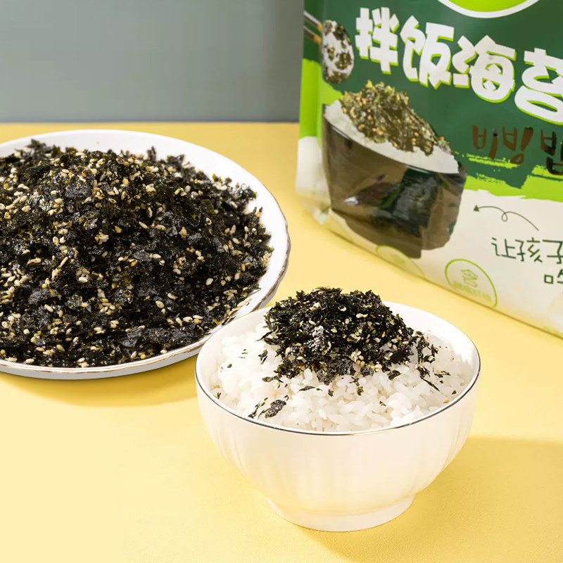 喜之郎 美好时光 原味拌饭海苔碎 11包共110g 天猫优惠券折后¥19.9包邮(¥34.9-15) 喜之郎 美好时光 原味拌饭海苔碎 11包共110g 天猫优惠券折后¥19.9包邮(¥34.9-15)