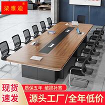 Large conference table long table brief modern office furniture reception desk training desk strip table and chairs combination