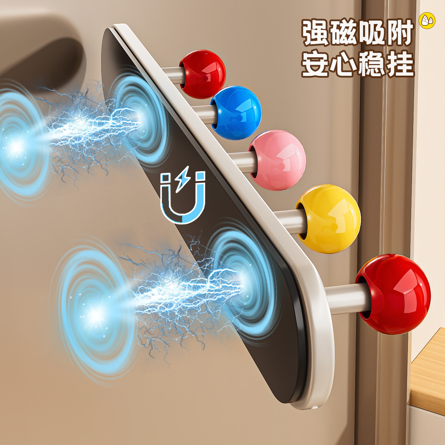 磁吸挂钩入户门后收纳置物架强力挂衣架挂衣钩防盗门上大门免打孔,淘宝优惠券,粉丝福利购,淘宝优惠卷