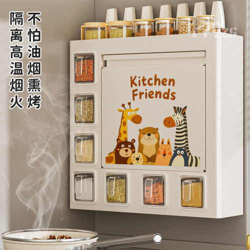 厨房壁挂式调料品置物架家用免打孔极窄柜侧开调味台面收纳多功能 - 图0
