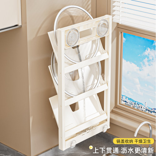 厨房新款吸盘折叠锅盖架免打孔壁挂式墙上置物架收纳多功能砧板架 - 图2