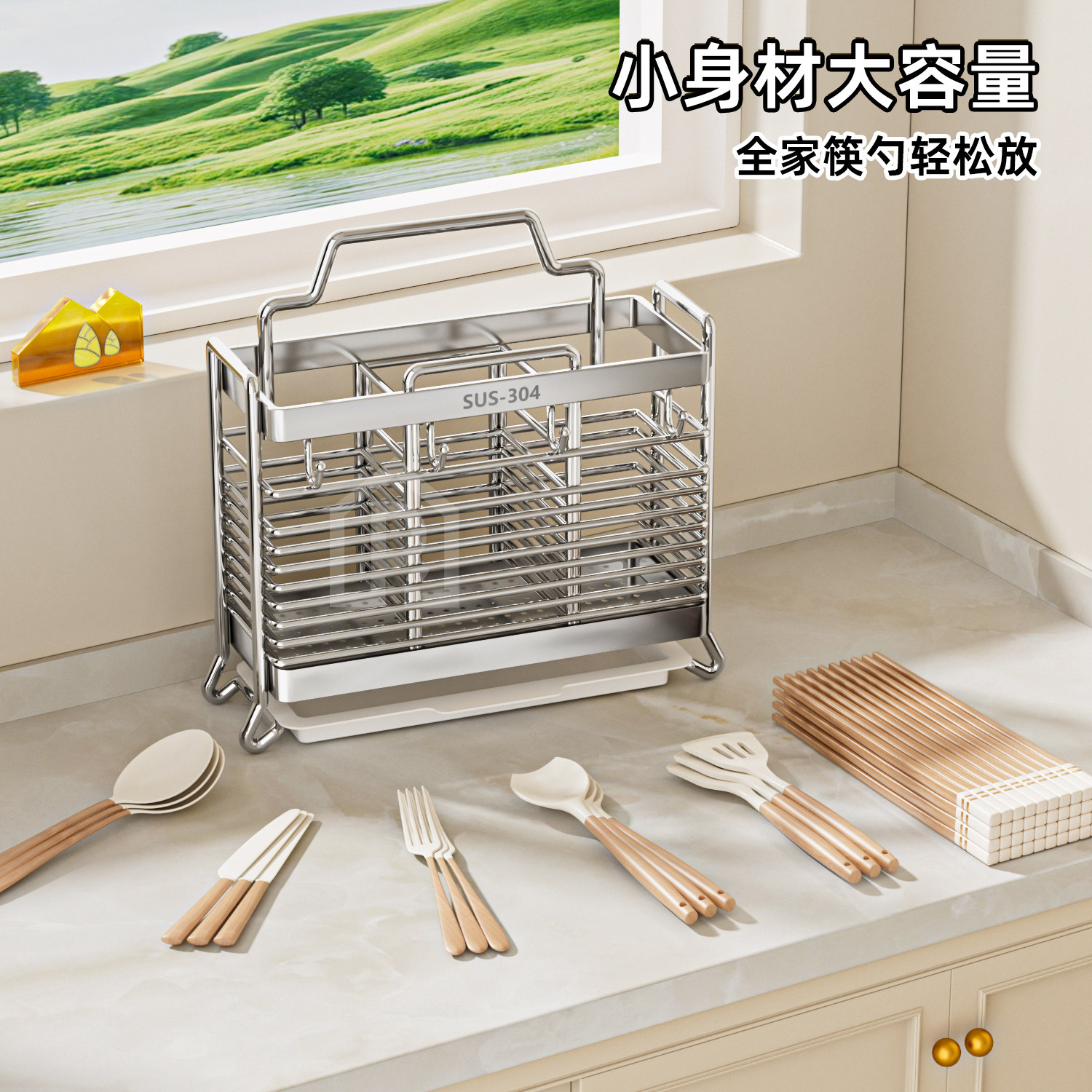 304不锈钢筷子收纳盒厨房家用壁挂式筷子筒桶篓架托新款勺子快笼,淘宝优惠券,粉丝福利购,淘宝优惠卷