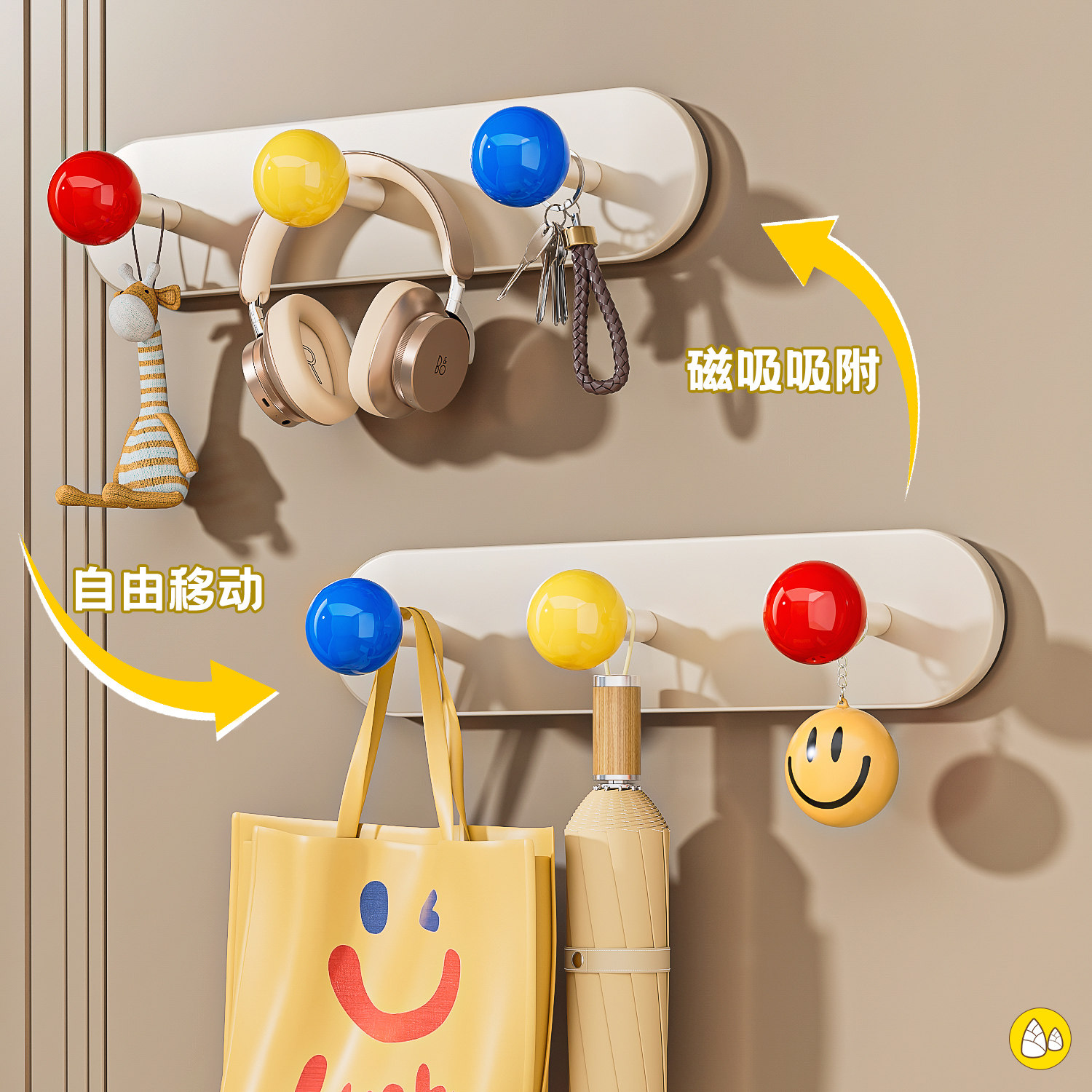 磁吸挂钩入户门后收纳置物架强力挂衣架挂衣钩防盗门上大门免打孔,淘宝优惠券,粉丝福利购,淘宝优惠卷