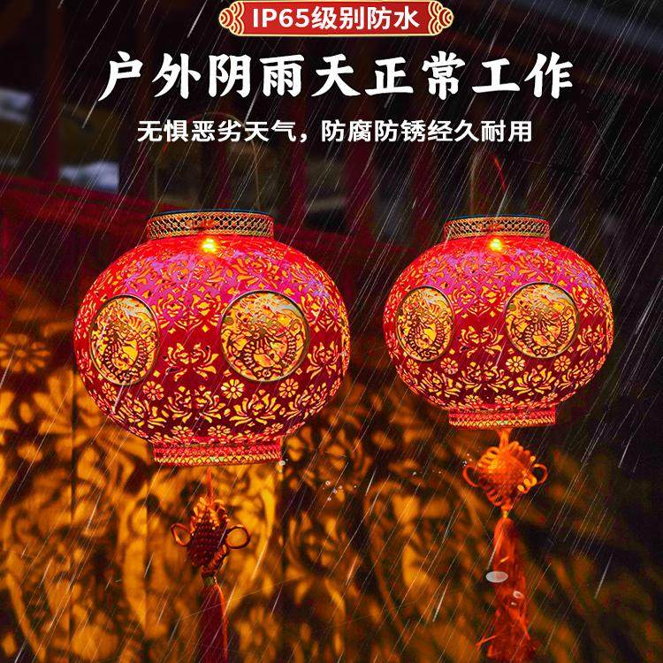 太阳能红灯笼户外庭院阳台家用装饰2026春节过年家用门口氛围吊灯,淘宝优惠券,粉丝福利购,淘宝优惠卷
