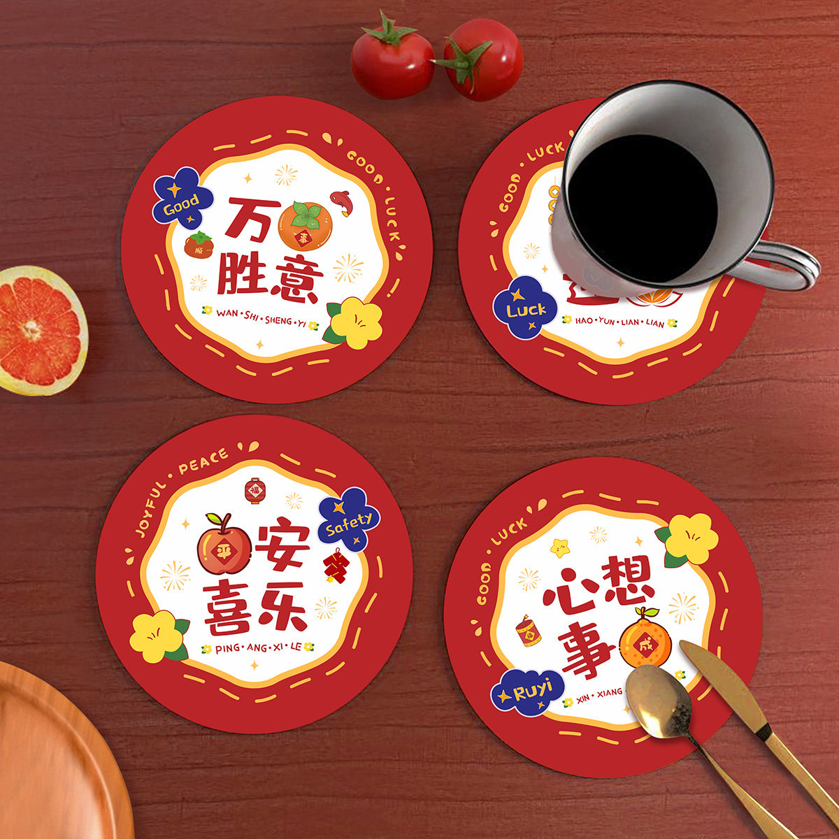 乔迁搬家餐垫防滑防烫隔热垫新居装饰杯垫新房入宅仪式用品西餐垫,淘宝优惠券,粉丝福利购,淘宝优惠卷