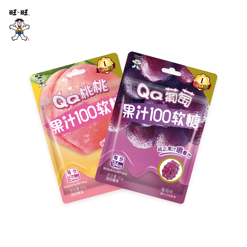 旺旺仔qq果汁100分60g大休闲软糖 甜檬食品糖果