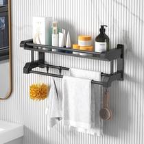 Stainless steel hanging towel rack toilet free of perforated bathroom towel rack bathroom shelve integrated toilet wall-mounted