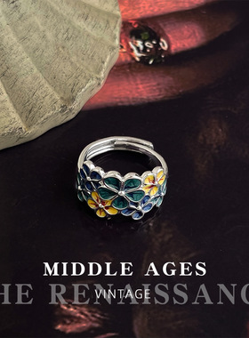 繁花似锦~文艺复古蓝色珐琅滴釉花朵戒指开口可调节花簇食指戒女