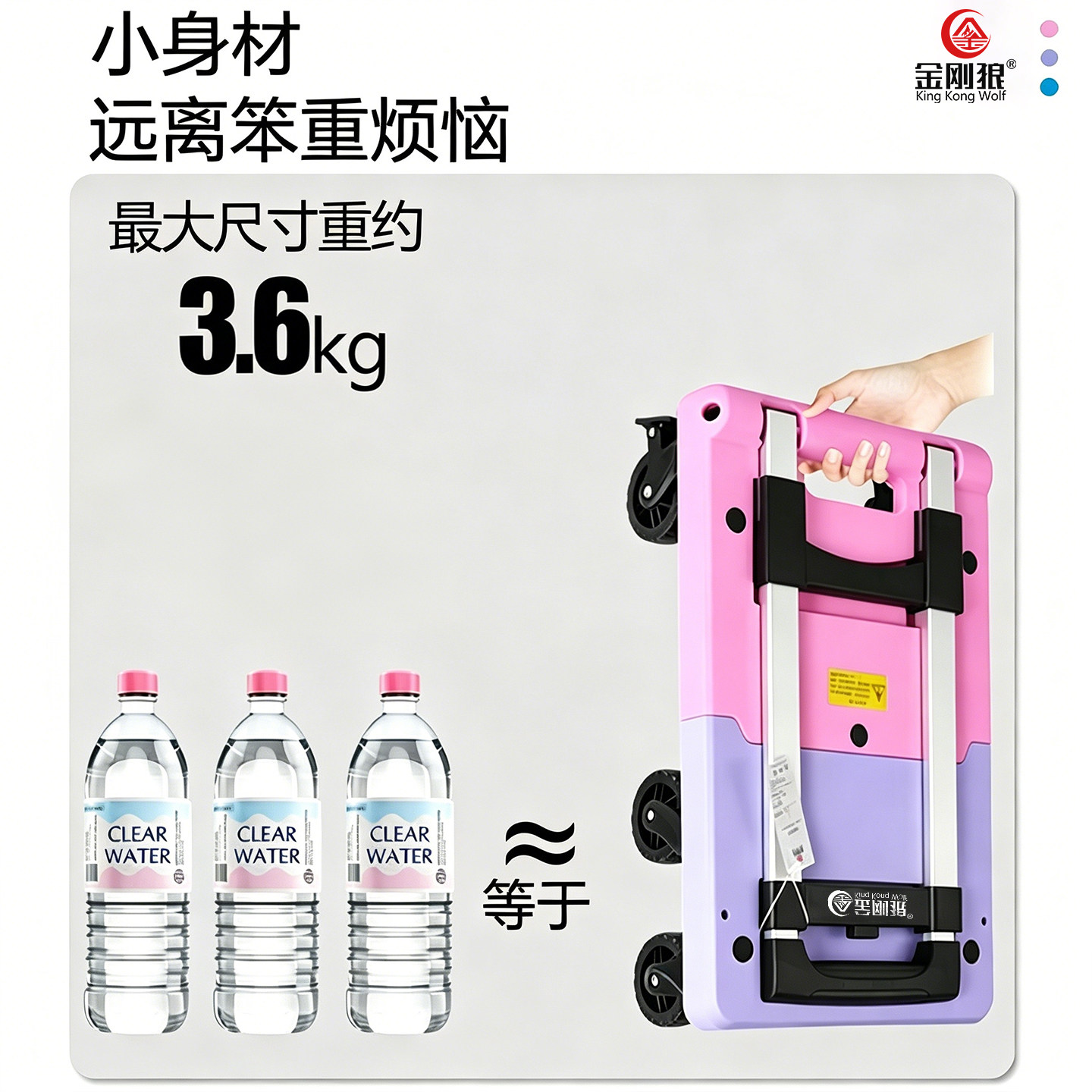 超轻小推车手拉车折叠便携购物车拉杆车家用买菜车小拉车拖车收纳