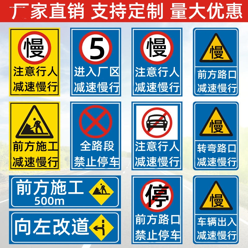 警示牌牌铝板圆t5指示牌桥梁限载交通标志牌10t立柱限重牌标识牌 - 图0