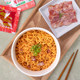 Samyang Turkey Noodles Large Bowl Noodles