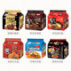 Paldo Eight Ways Royal Zhan Zhajiang Noodles Polar Zhajiang Noodles