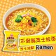 Collection of roly-poly cheese ramen noodle soup