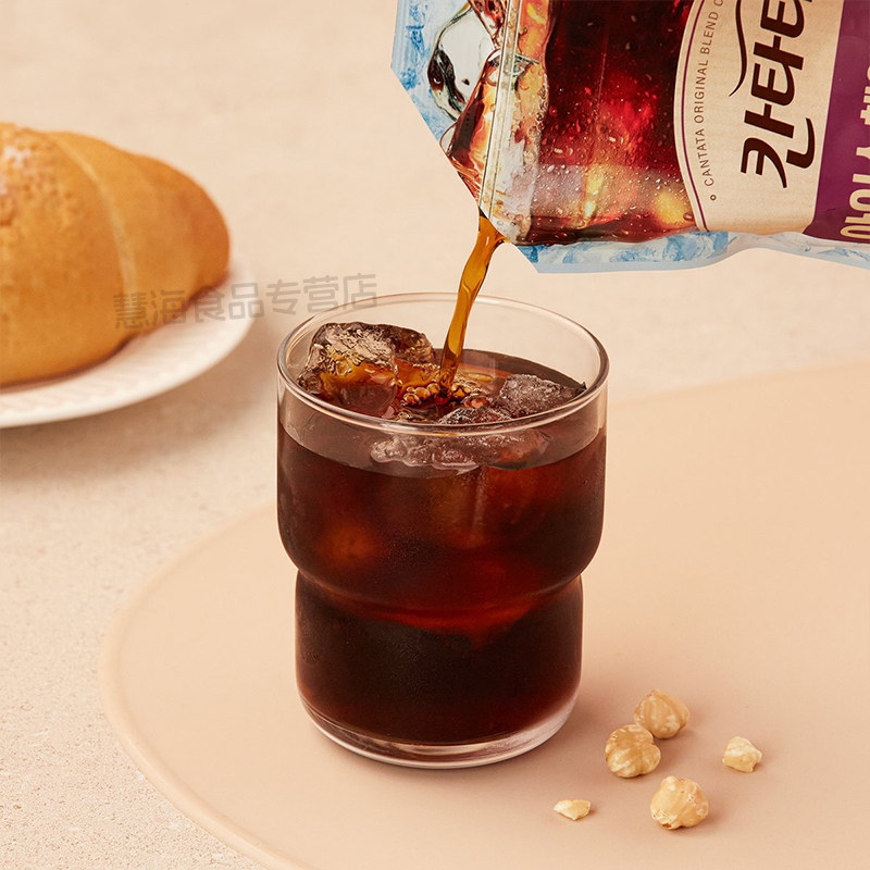 韩国进口乐天cantata康塔塔拿铁美式榛果黑咖啡饮料袋装即饮饮品