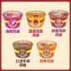Doll bowl noodles mini bowl instant noodles