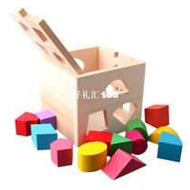 Intellectual 13 Holes Shape Sporter Sorting Cube Box Por