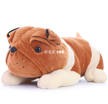 Cute Plush Bulldog Doll Lying Prone Dog Cockle Pillow T