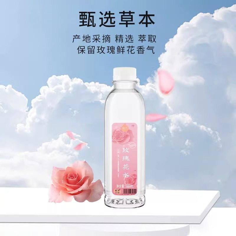  渣sir饮品植物饮料