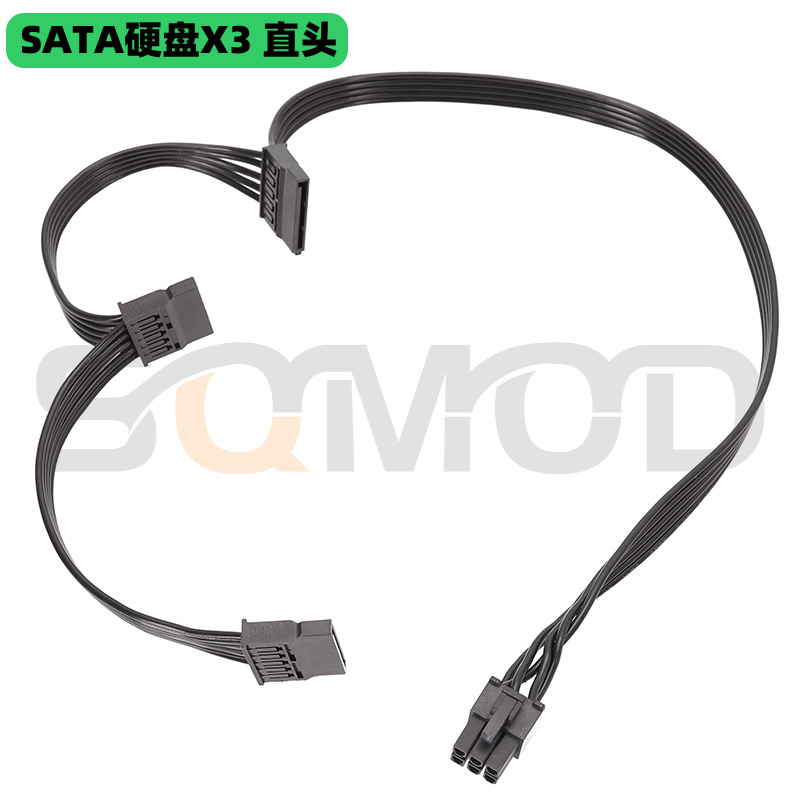 PSU74-鑫谷电源模组线全模650 550 M600G ZP500P-SG显卡CPU硬盘SATA 6P 电源模块线 IDE 显卡模组线 - 图0