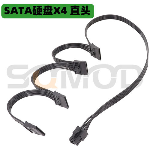 PSU10 先马电源模组线24K金牌500W 650W 750W 1000W硬盘CPU显卡线SATA模组线电源模块线 IDE模组线 - 图2