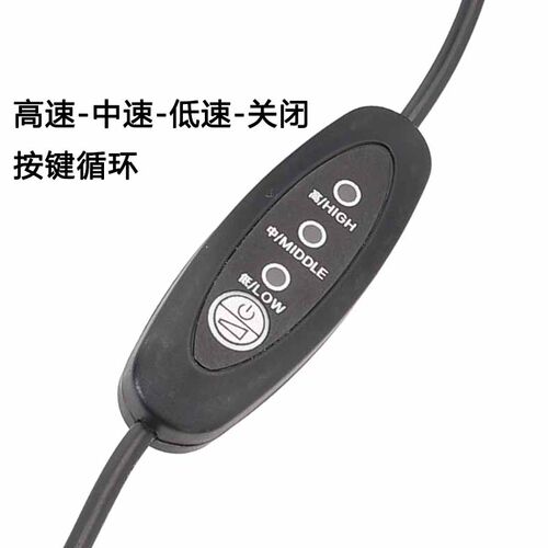 电脑风扇5V转12V升压线USB转小4pin机箱散热器外接供电USB风扇线 - 图3