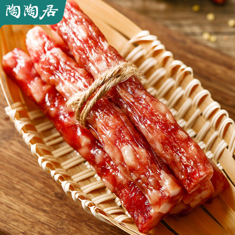 陶陶居佳味腊肠五分肥瘦比香肠广州特产广式岭南酒家风味腊味300g