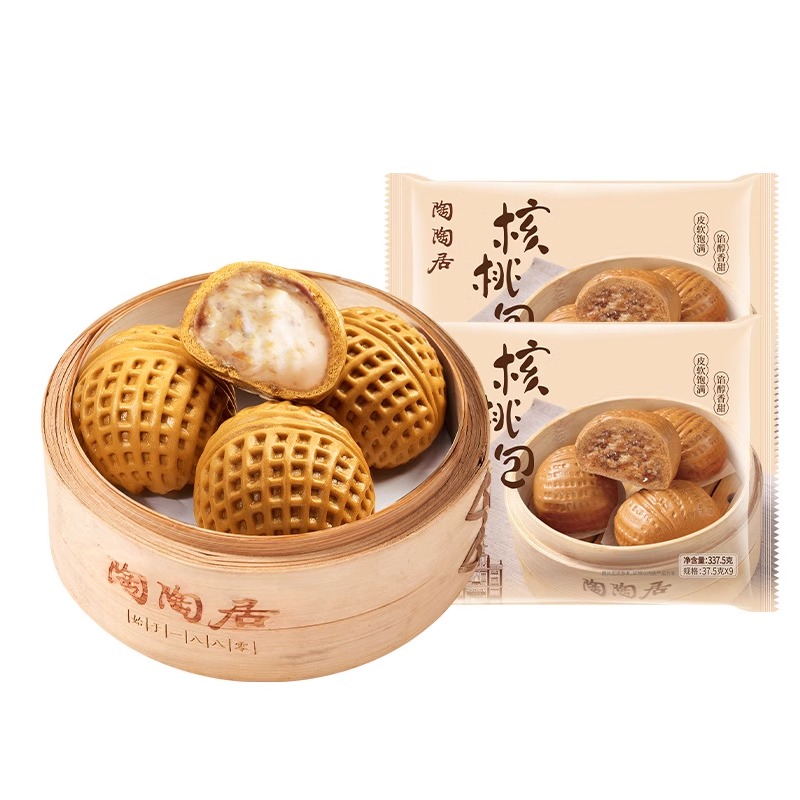 广州陶陶居酒家包子核桃包广式茶楼包点糕点面点速冻即食早餐点心